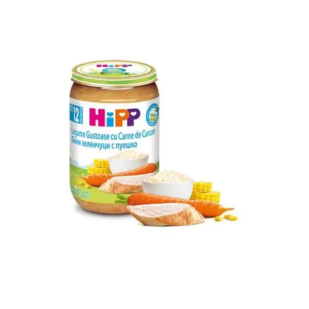 Hipp Пюре Фини зеленчуци с ориз и пуешко +12 месеца 220гр.