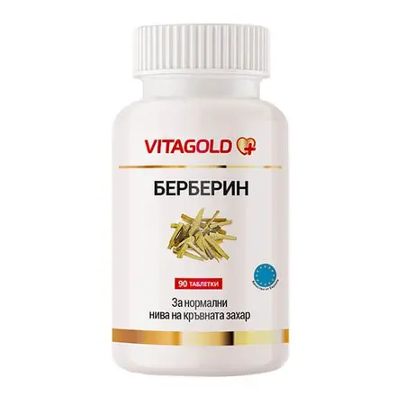 Vitagold Берберин за регулиране на кръвната захар 90 таблетки