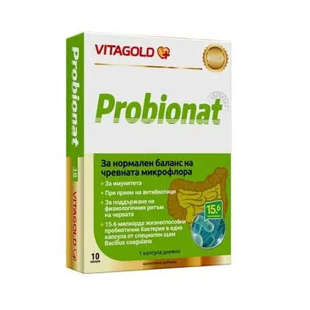 Vitagold Probionat пробиотик за балансиране на чревната микрофлора 10 капсули