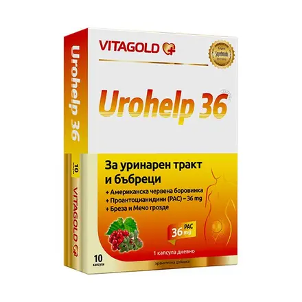 Vitagold Урохелп 36 за подпомага уринарния тракт и бъбреците 10 капсули