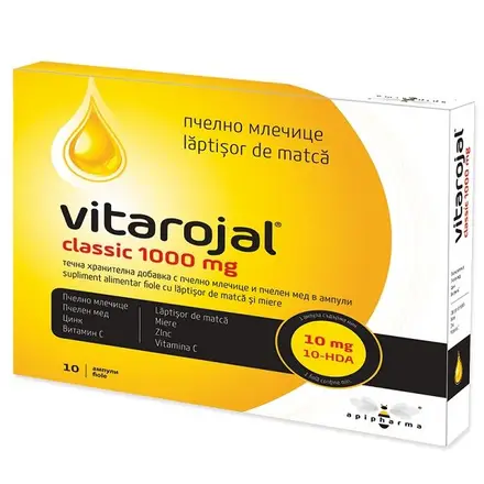 Apipharma Vitarojal Пчелно млечице за повече енергия и тонус 1000мг 10 амп