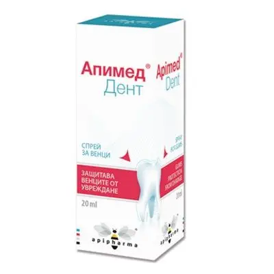 Apipharma Апимед Дент Облекчаващ Спрей за уста при кървящи венци 20мл