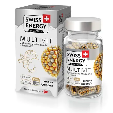 Swiss Energy Multivit / Суис Енержи Мултивит - Витамини и минерали за здраве и сила - 30 капсули