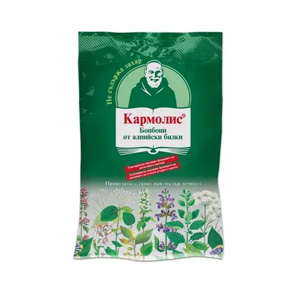 Кармолис Билкови бонбони при настинка и грип с омекотяващ ефект без захар 75гр