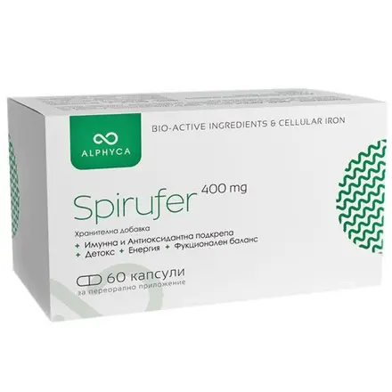 Spirufer Спирулина с желязо за висок имунитет при инфекции 400мг 60 капсули