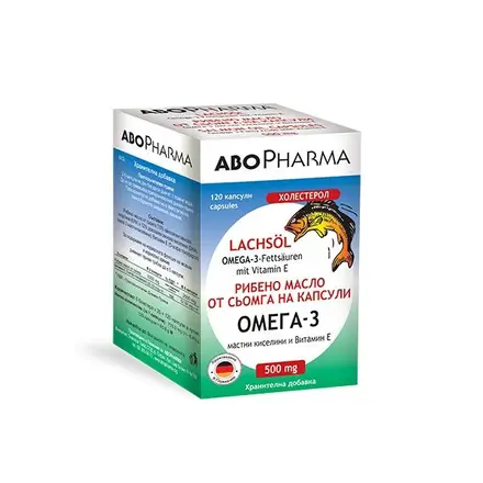 AboPharma Омега 3 + Рибено масло от сьомга + Витамин Е 500мг 120капс