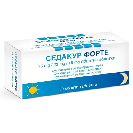 Седакур Форте при силен стрес и безсъние натурални 50 таблетки