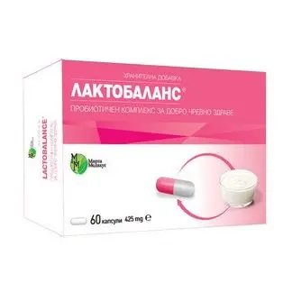 Mirta Medicus Лактобаланс Пробиотик за висок имунитет и здрав стомах 425мг 60 капсули