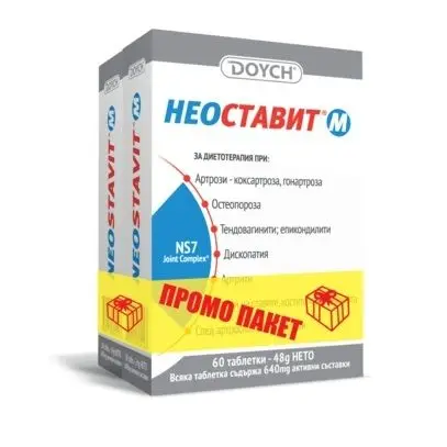 Doych Неоставит М за здрави стави,силни кости и безпроблемни сухожилия 640мг 60 таблетки