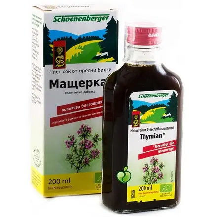 Schoenenberger Чист био сок от Мащерка за здрави бели дробове 200 милилитра