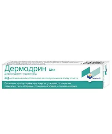 Montavit Дермодрин Маз противоалергичен продукт, предпазващ кожата от раздразнения 30гр