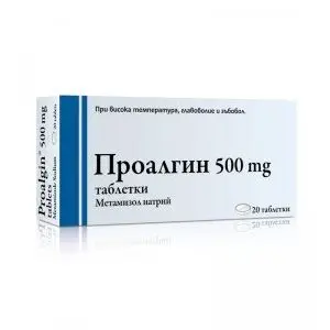 Проалгин при висока температура и болка 500мг, 20 таблетки