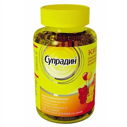 Bayer Супрадин Кидс Мултивитамини за деца – желирани плодови мечета 30 бр