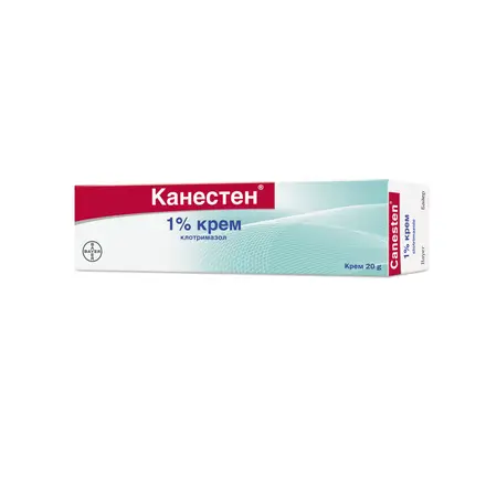 Канестен Крем с клотримазол за лечение на гъбични инфекции по кожата, 1% Клотримазол, 20 грама
