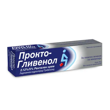 Прокто Гливенол Ректален Крем за лечение на хемороиди, 30 грама