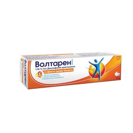 Волтарен Емулгел при болка, възпаление и оток при ставите и мускулите 1.16%, 50 грама