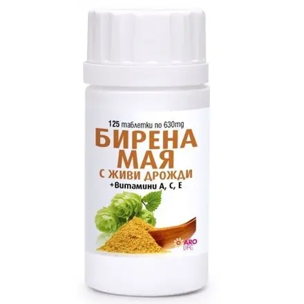 Aro Life Бирена мая + Витамини A, C, E – хранителна добавка за здрави коса, кожа и нокти, 630 мг, 125 таблетки