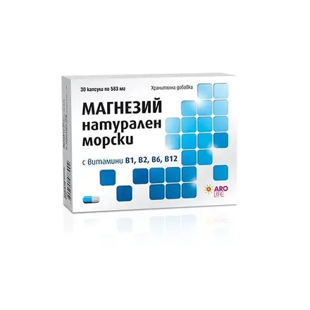 Aro Life Натурален Морски Магнезий с Витамини B1, B2, B6 и B12, 583 мг, 30 капсули