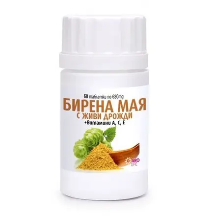 Aro Life Бирена мая + Витамини A, C, E хранитела добавка за здрави коса, кожа и нокти, 630 мг, 60 таблетки