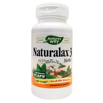 Nature’s Way Naturalax 3 Натуралакс 3 При запек за здрава перисталтика 410 mg 100 капсули