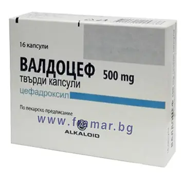 ВАЛДОЦЕФ капсули 500 мг * 16