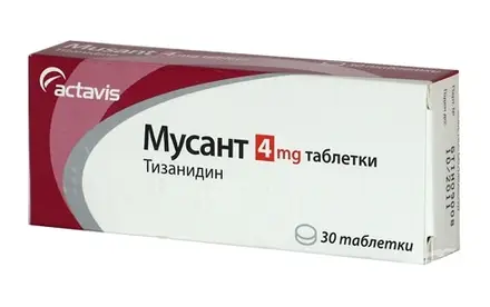МУСАНТ таблетки 4 мг * 30 АКТАВИС