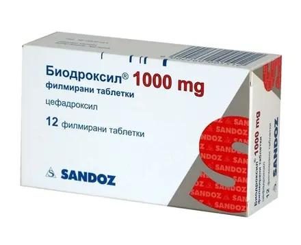 БИОДРОКСИЛ таблетки 1000 мг. * 12