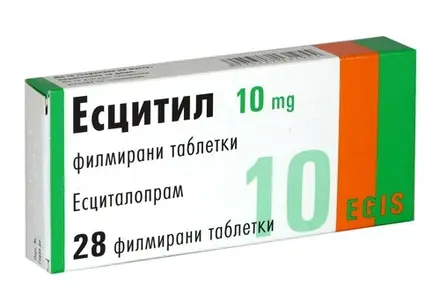 ЕСЦИТИЛ таблетки 10 мг * 28 ЕГИС
