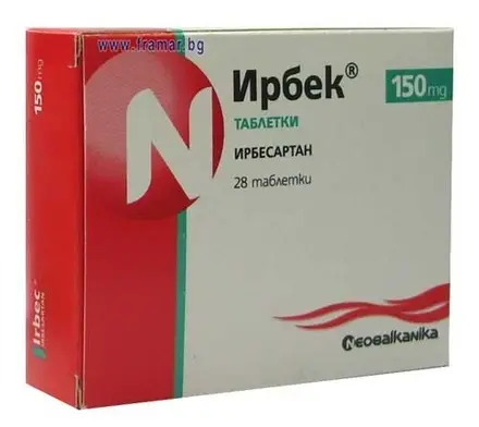 ИРБЕК таблетки 150 мг * 28