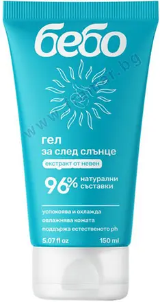 БЕБО ГЕЛ ЗА СЛЕД СЛЪНЦЕ 150 мл