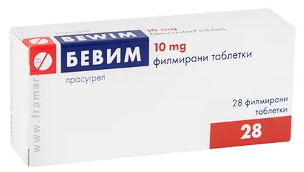 БЕВИМ таблетки 10 мг * 28