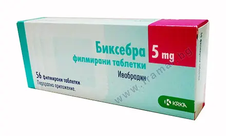 БИКСЕБРА таблетки 5 мг * 56 KRKA