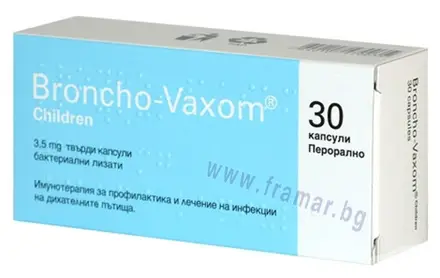 БРОНХО - ВАКСОМ ЗА ДЕЦА капсули 3.5 мг * 30 OM PHARMA