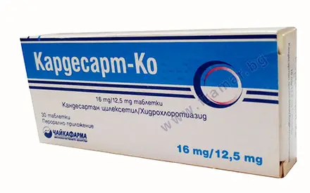 КАРДЕСАРТ-КО таблетки 16 мг. / 12.5 мг * 30