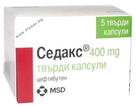 ЦЕДАКС капсули 400 мг * 5