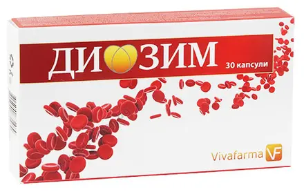 ДИОЗИМ капсули * 30