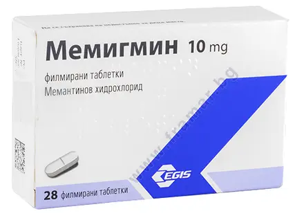 МЕМИГМИН таблетки 10 мг * 28 ЕГИС