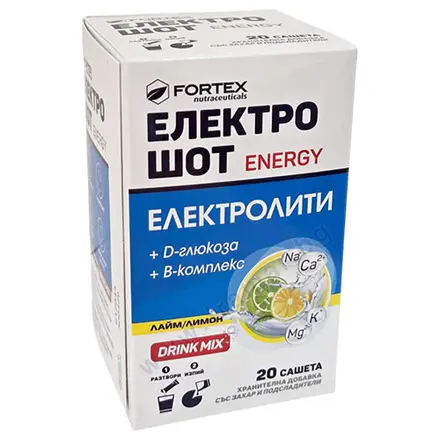 ЕЛЕКТРОШОТ ЕНЕРДЖИ саше * 20 ФОРТЕКС