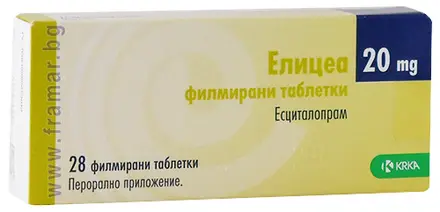 ЕЛИЦЕА таблетки 20 мг * 28 KRKA