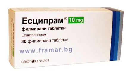 ЕСЦИПРАМ таблетки 10 мг * 30