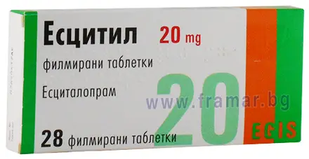 ЕСЦИТИЛ таблетки 20 мг * 28 ЕГИС