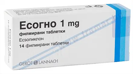 ЕСОГНО таблетки 1 мг * 14