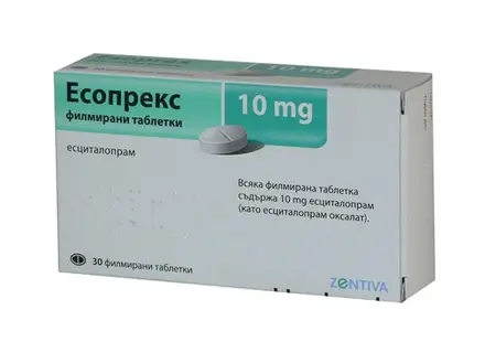 ЕСОПРЕКС таблетки 10 мг * 30