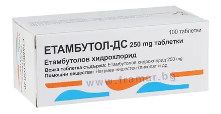 ЕТАМБУТОЛ - ДС таблетки 250 мг * 100