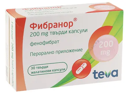 ФИБРАНОР капсули 200 мг * 30 ТЕВА
