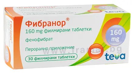 ФИБРАНОР таблетки 160 мг * 30 ТЕВА