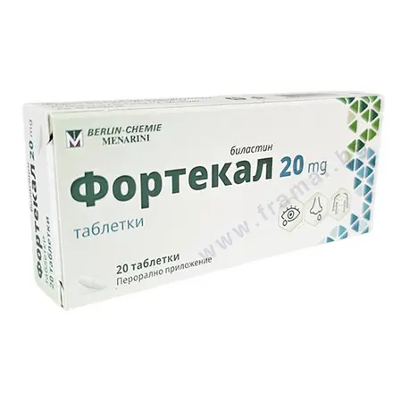 ФОРТЕКАЛ таблетки 20 мг * 20 BERLIN CHEMIE