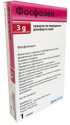 ФОСФОЗЕН гранули за перорален разтвор в саше 3 г * 1 ЗЕНТИВА