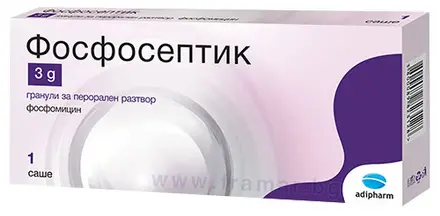 ФОСФОСЕПТИК гранули 3 г * 1 АДИФАРМ