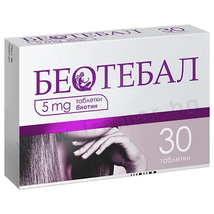 БЕОТЕБАЛ таблетки 5 мг * 30